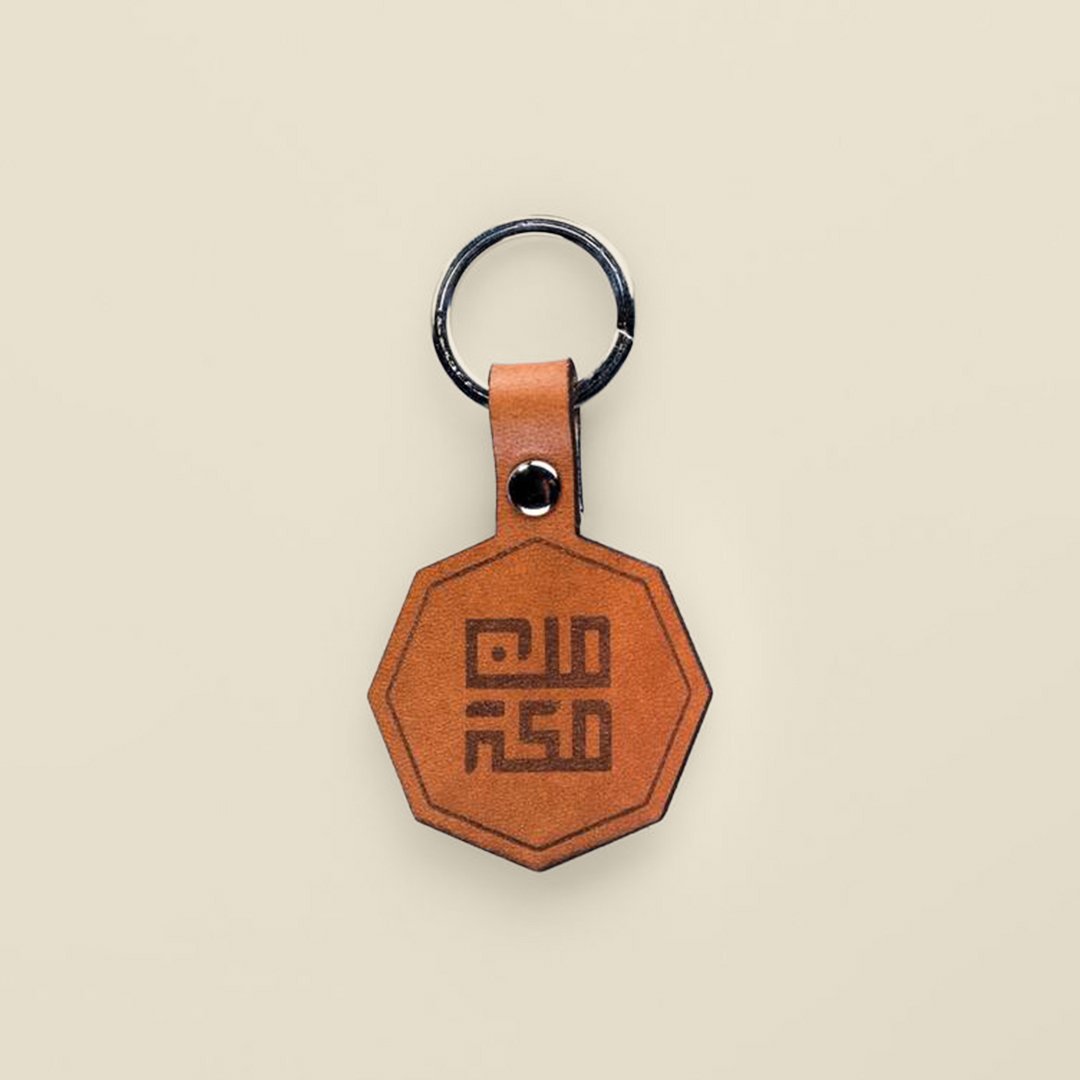 Key Chain, MinMakkah, Octagonal camel tan - Image 1