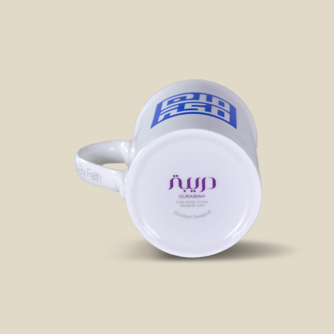 Mug minMakkah Blue - Image 2