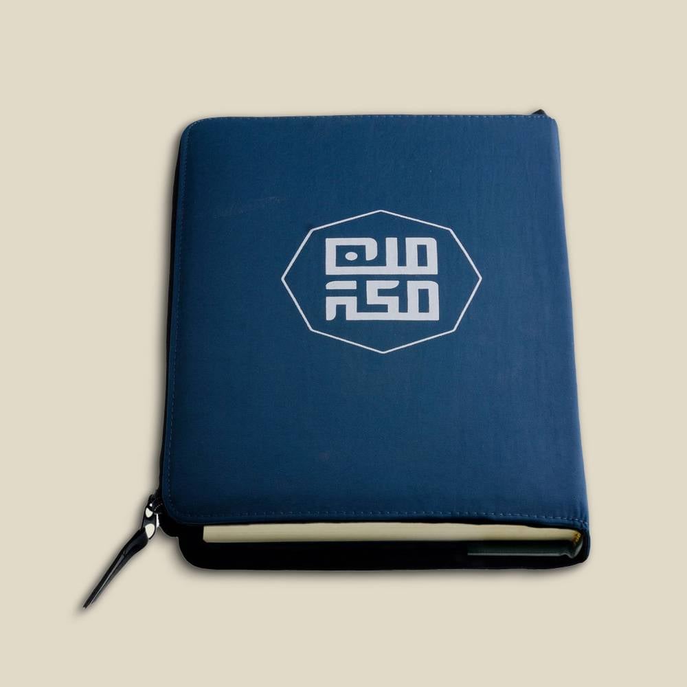 ramdan Package  (octagon blue) - Image 3