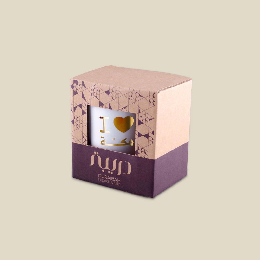 Mug I ♥ Makkah Gold - Image 4