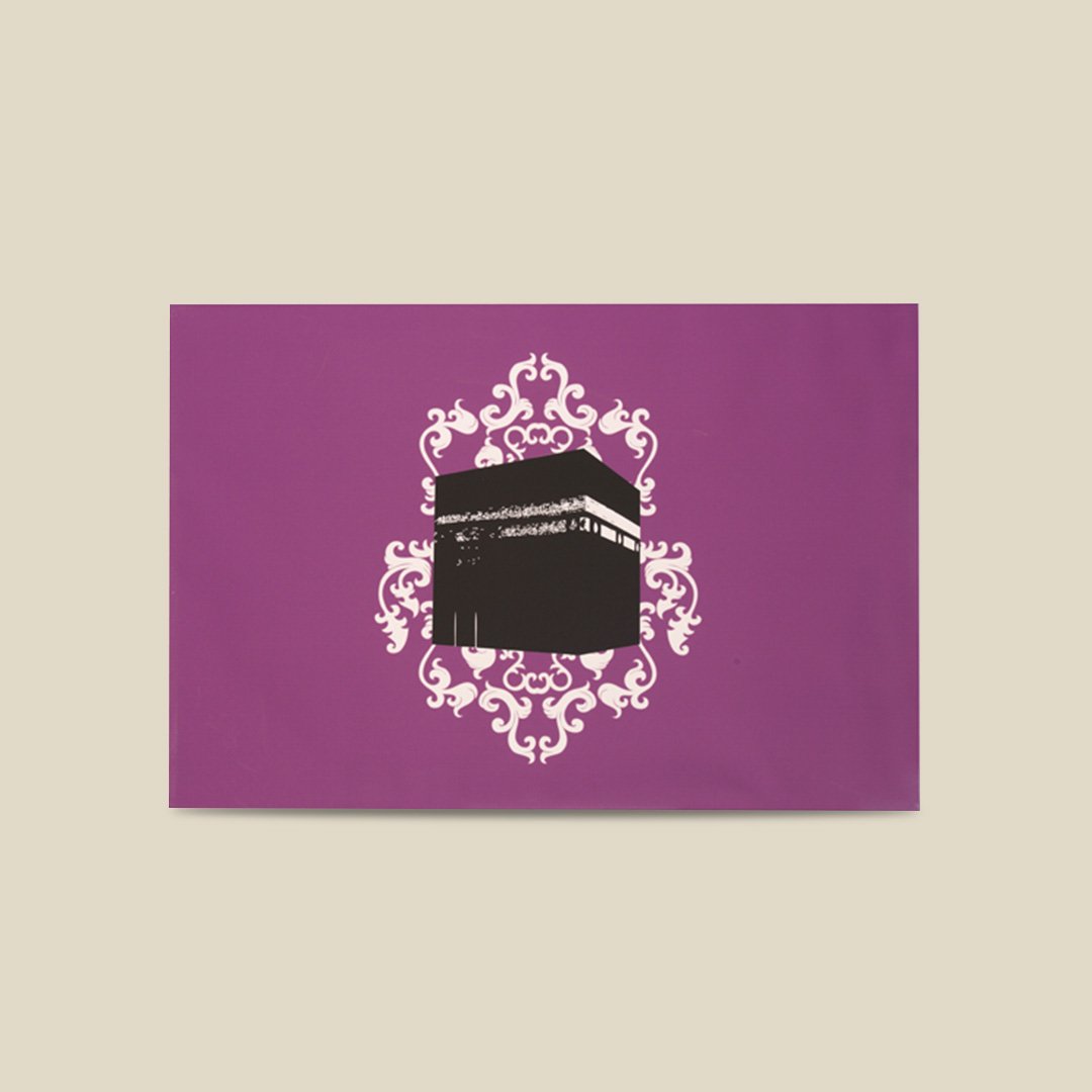 Purple Ornament Wall Art, Canvas - Image 1