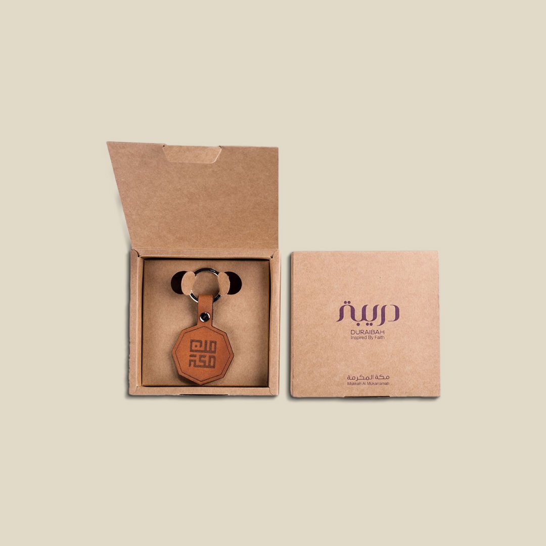 Key Chain, MinMakkah, Octagonal camel tan - Image 3