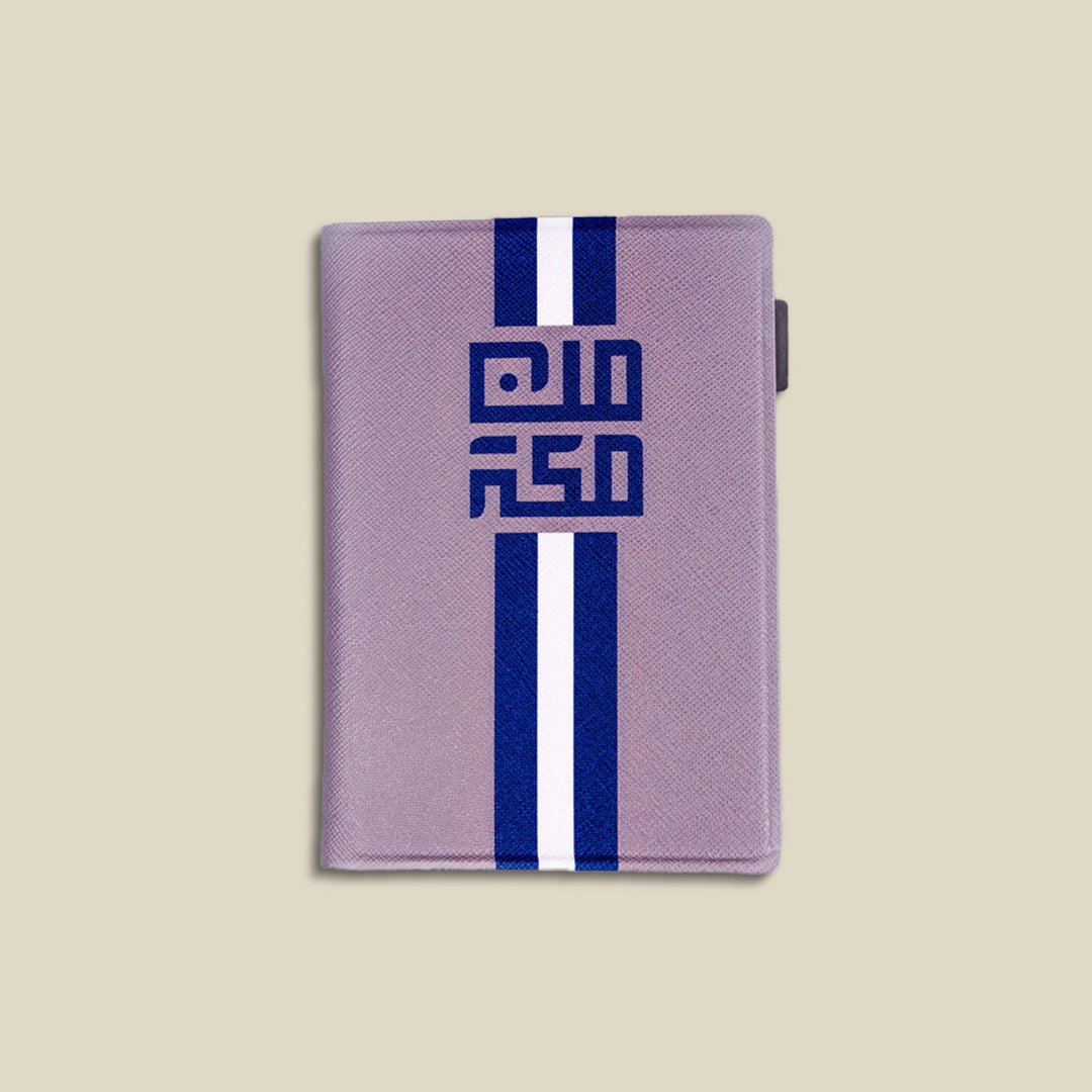غلاف جواز سفر - صورة 1