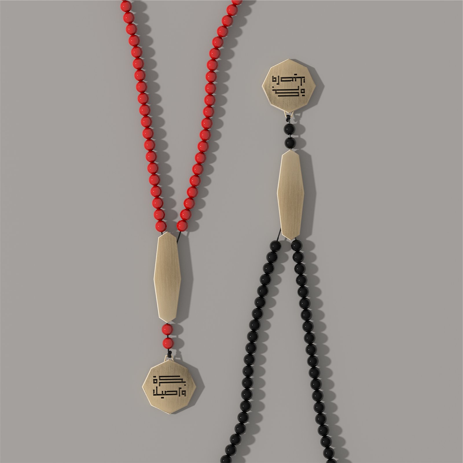 Bukratan wa Aseela subha (1 black + 1 red) - Image 2