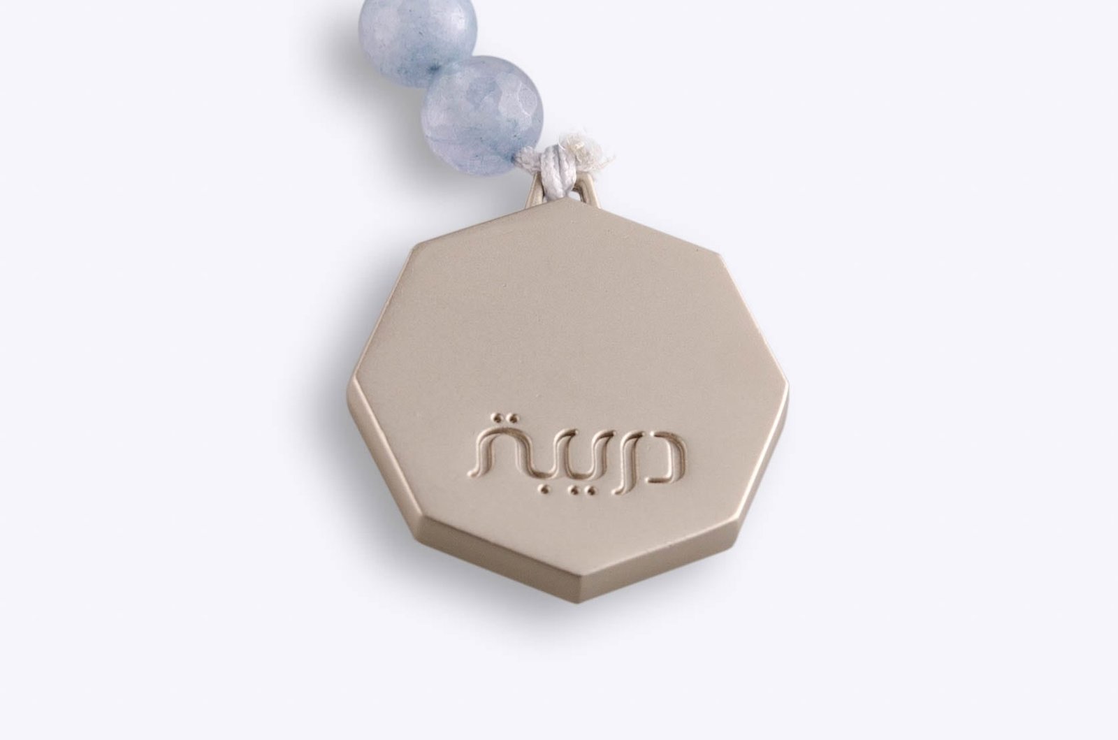 Amazonite/Sodalite - Image 5