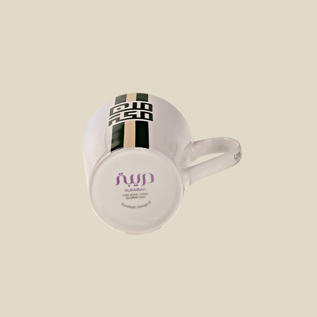 Mug Lines minMakkah Green - Image 2