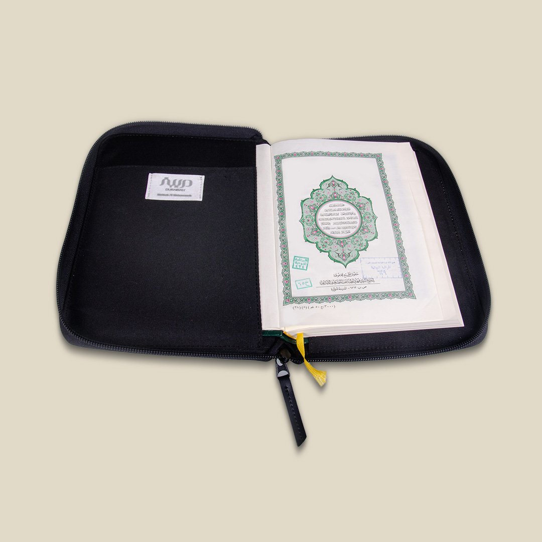 Quran with cover, Kaabah Art ,Gold, small - Image 3