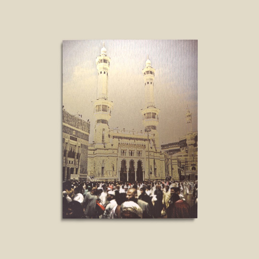 Grand Mosque Wall Art, Metallic - Image 1