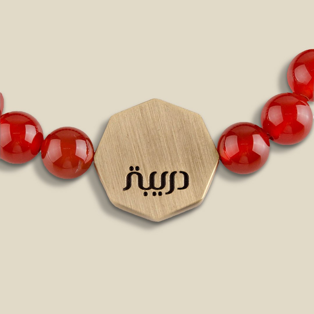 Red Agate octagon minMakkah Bracelet - Image 4
