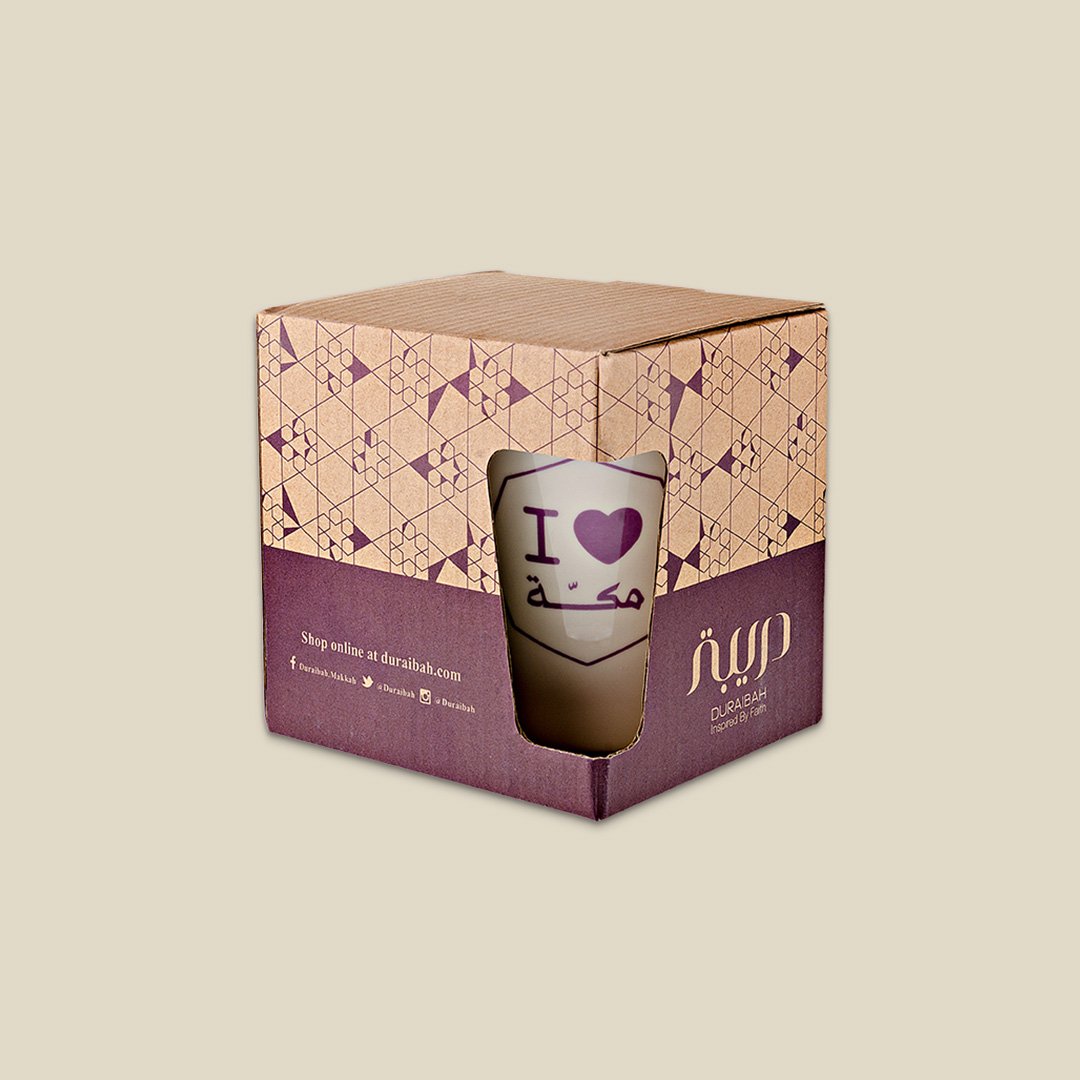Mug Octagon I ♥ Makkah purple - Image 4
