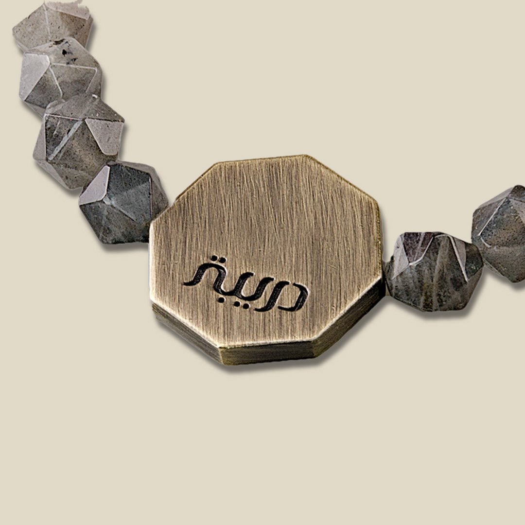 Octagon Labradorite star cut stone bracelet - Image 3