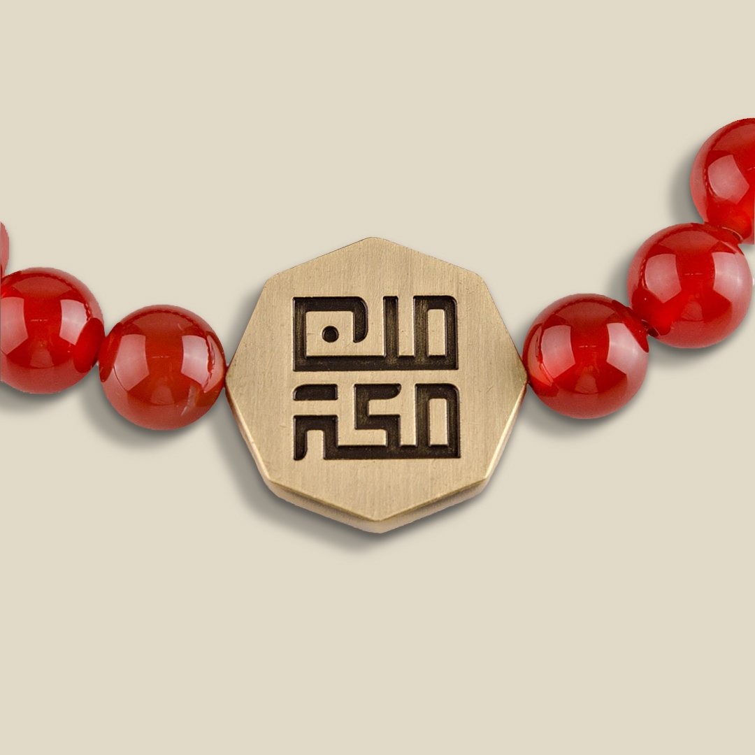Red Agate octagon minMakkah Bracelet - Image 3