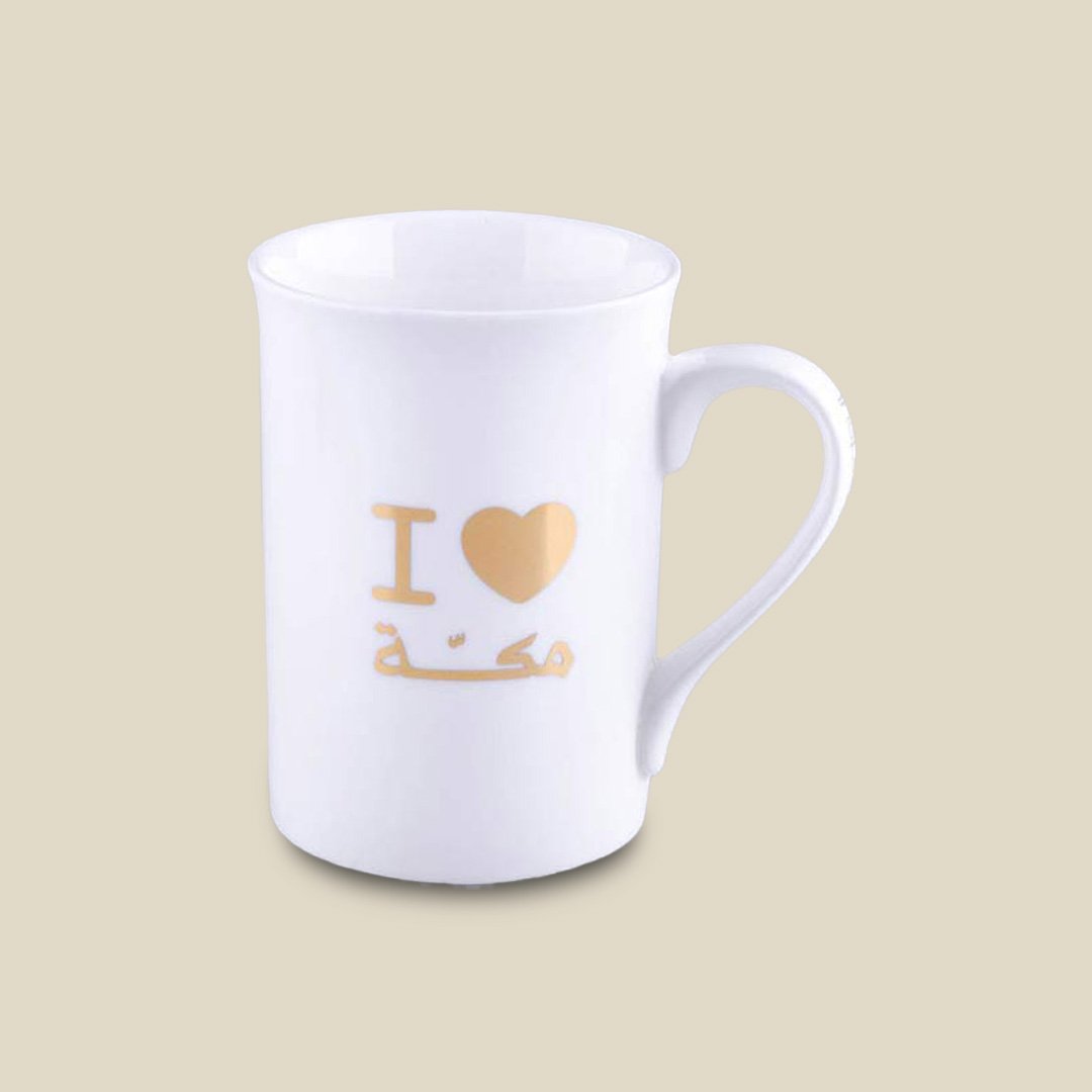 Mug I ♥ Makkah Gold - Image 1