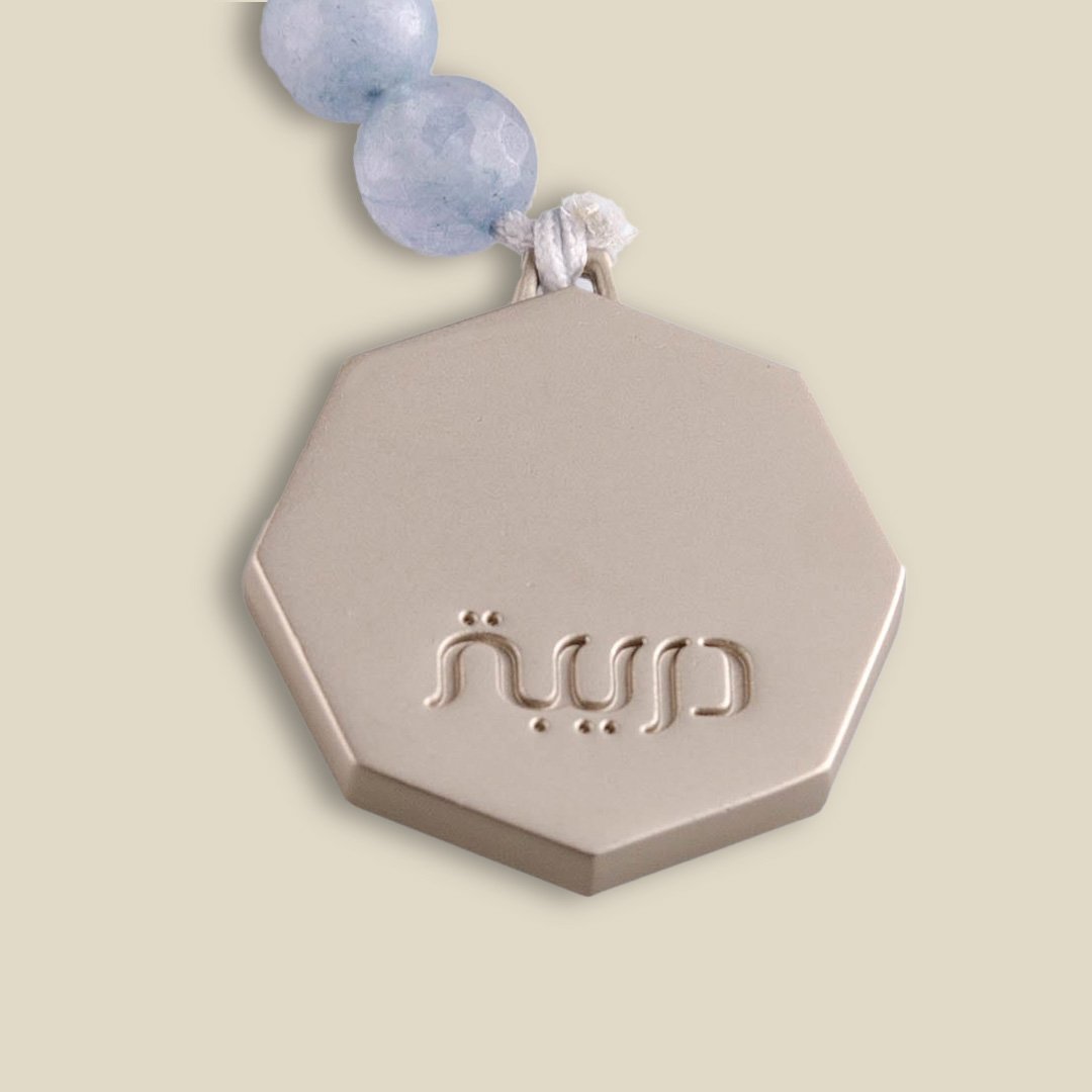 Amazonite stone Subha - Image 6