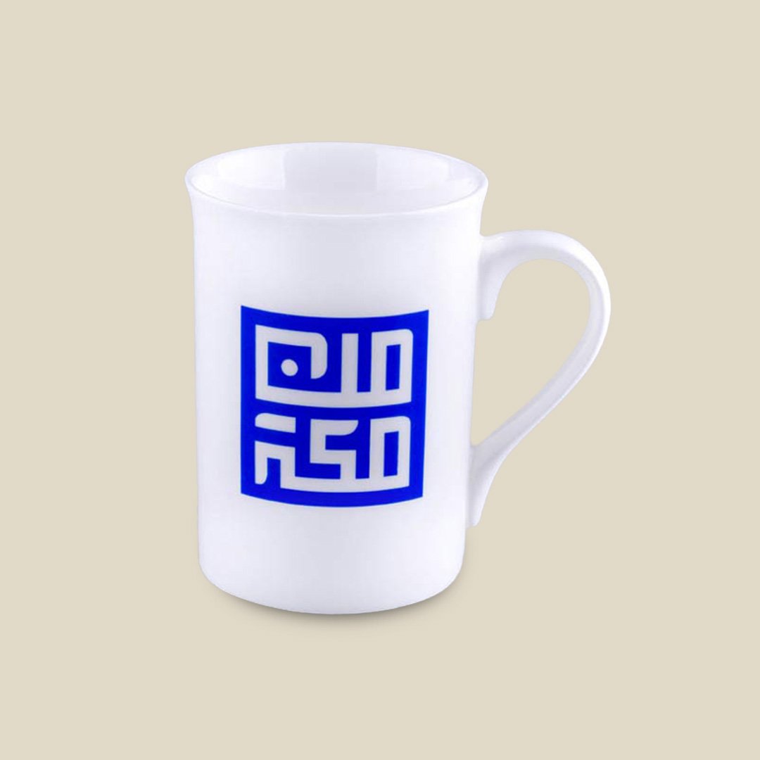 Mug minMakkah Blue - Image 1