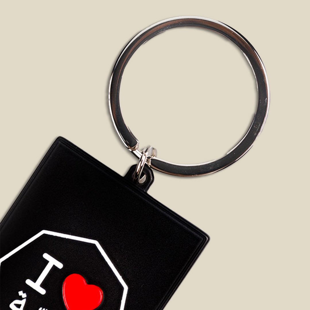 Key Chain, Octagon I ♥ Makkah Black - Image 2
