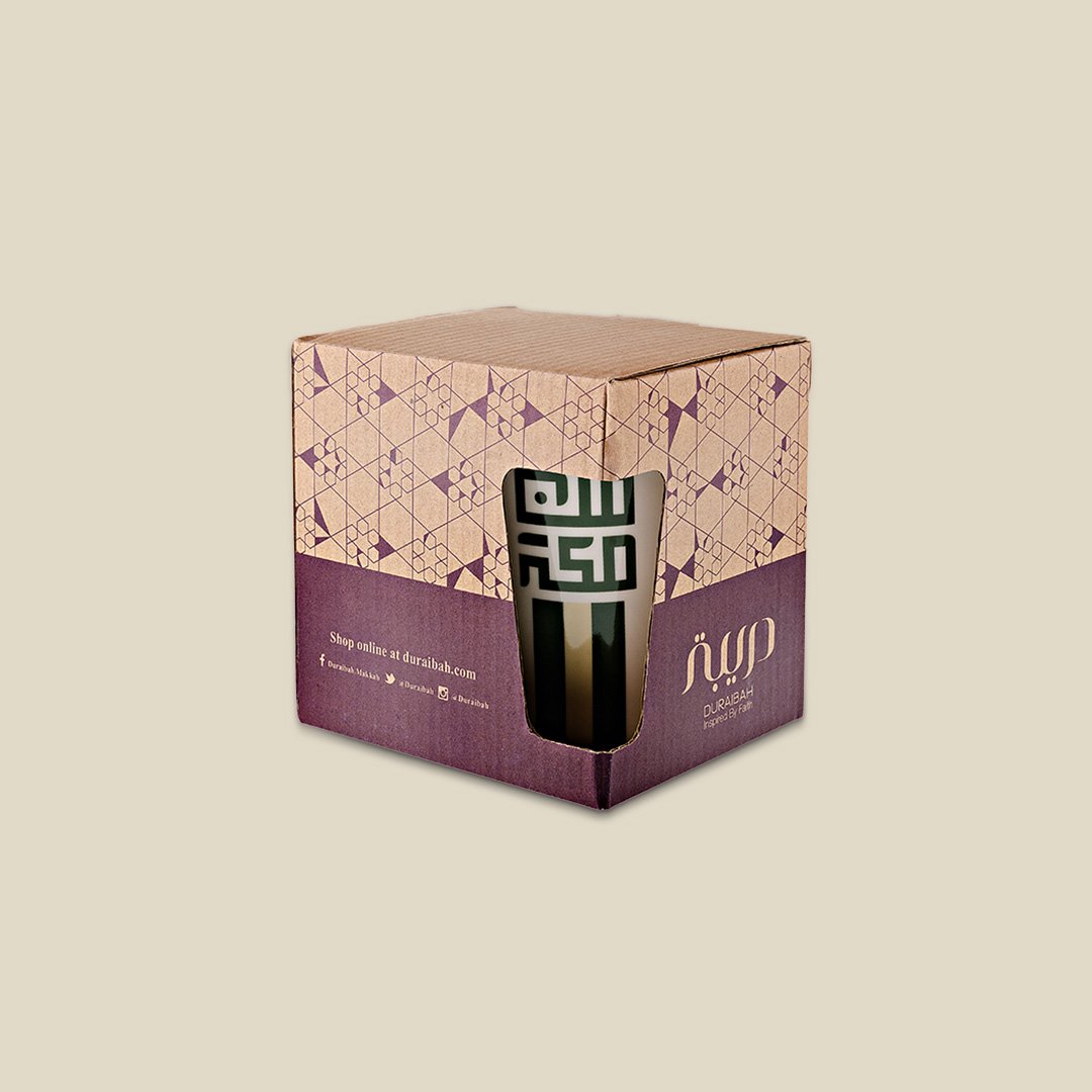 Mug Lines minMakkah Green - Image 4