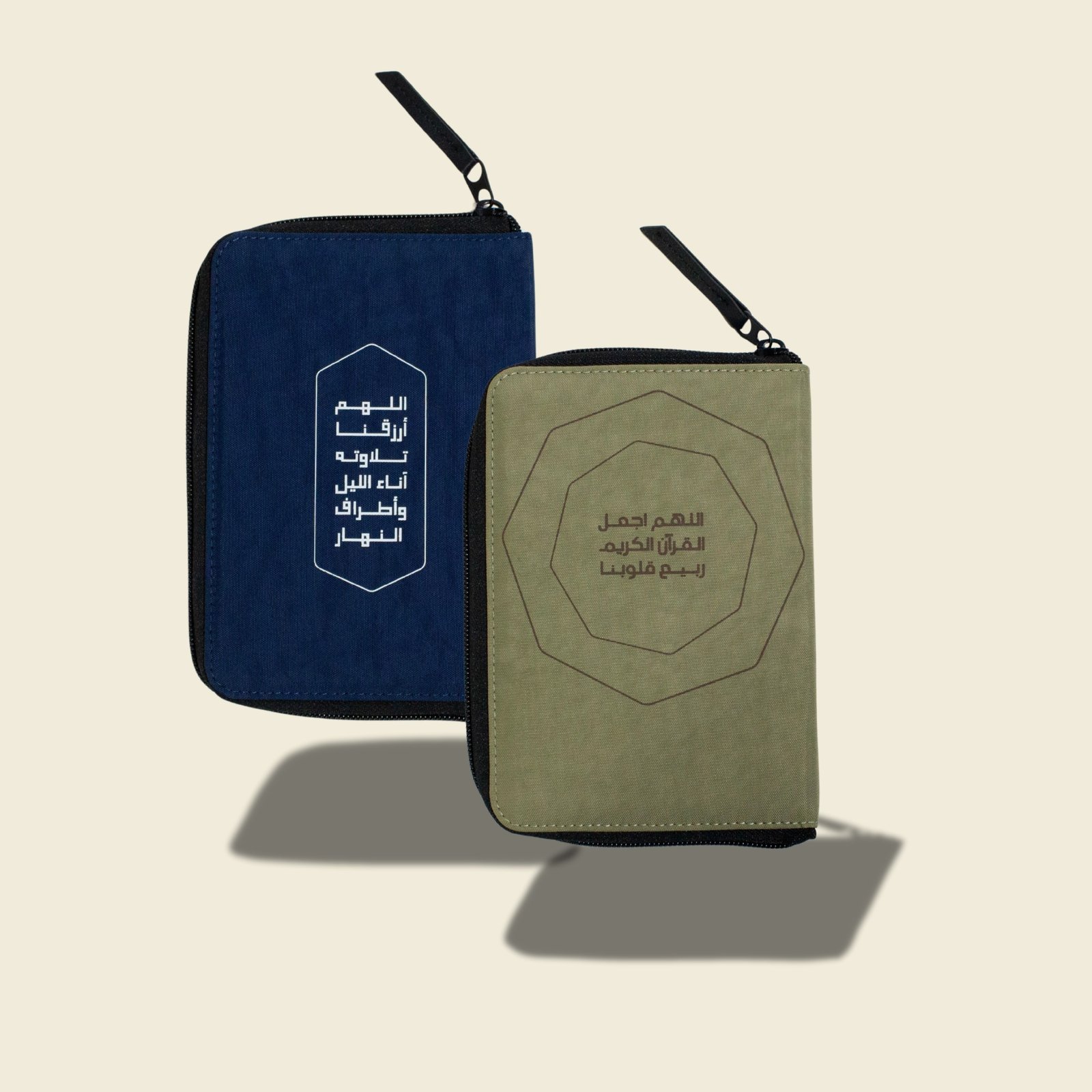 (Set of 2 pcs) Small Quran cover - Image 1