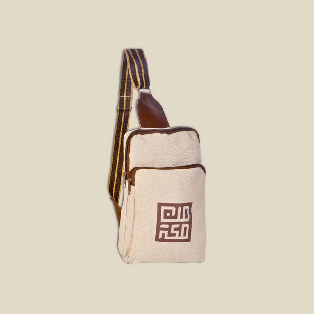 Min Makkah Brown bag - Image 1