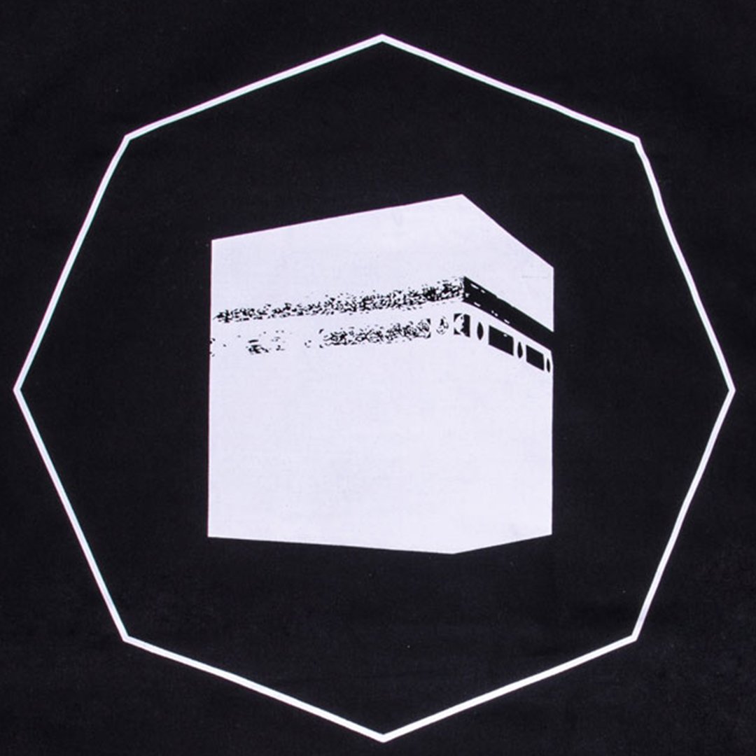 Prayer mat, Octagon Kaabah, Black - Image 2