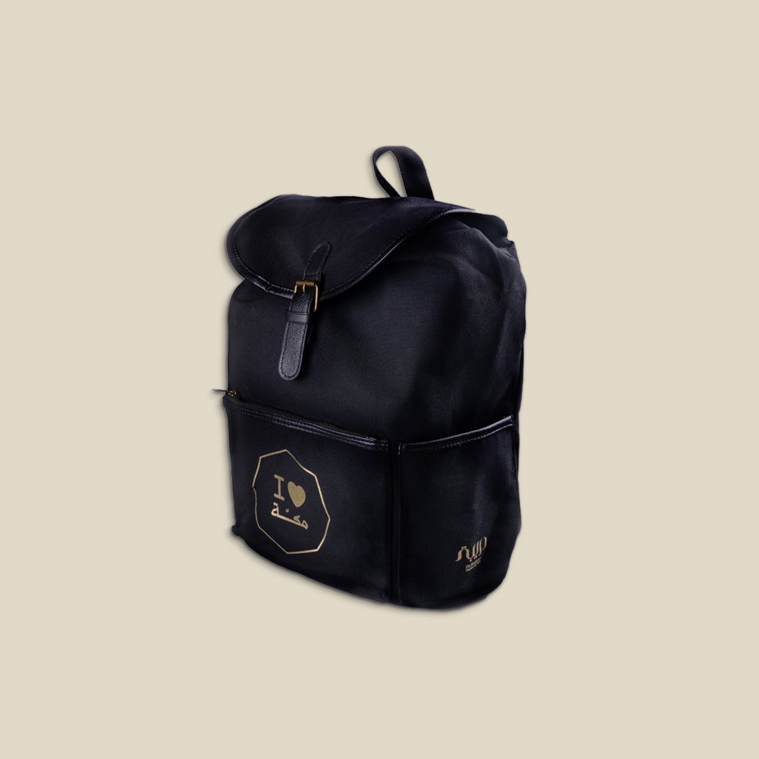 Octagon I ♥ Makkah bag - Image 7