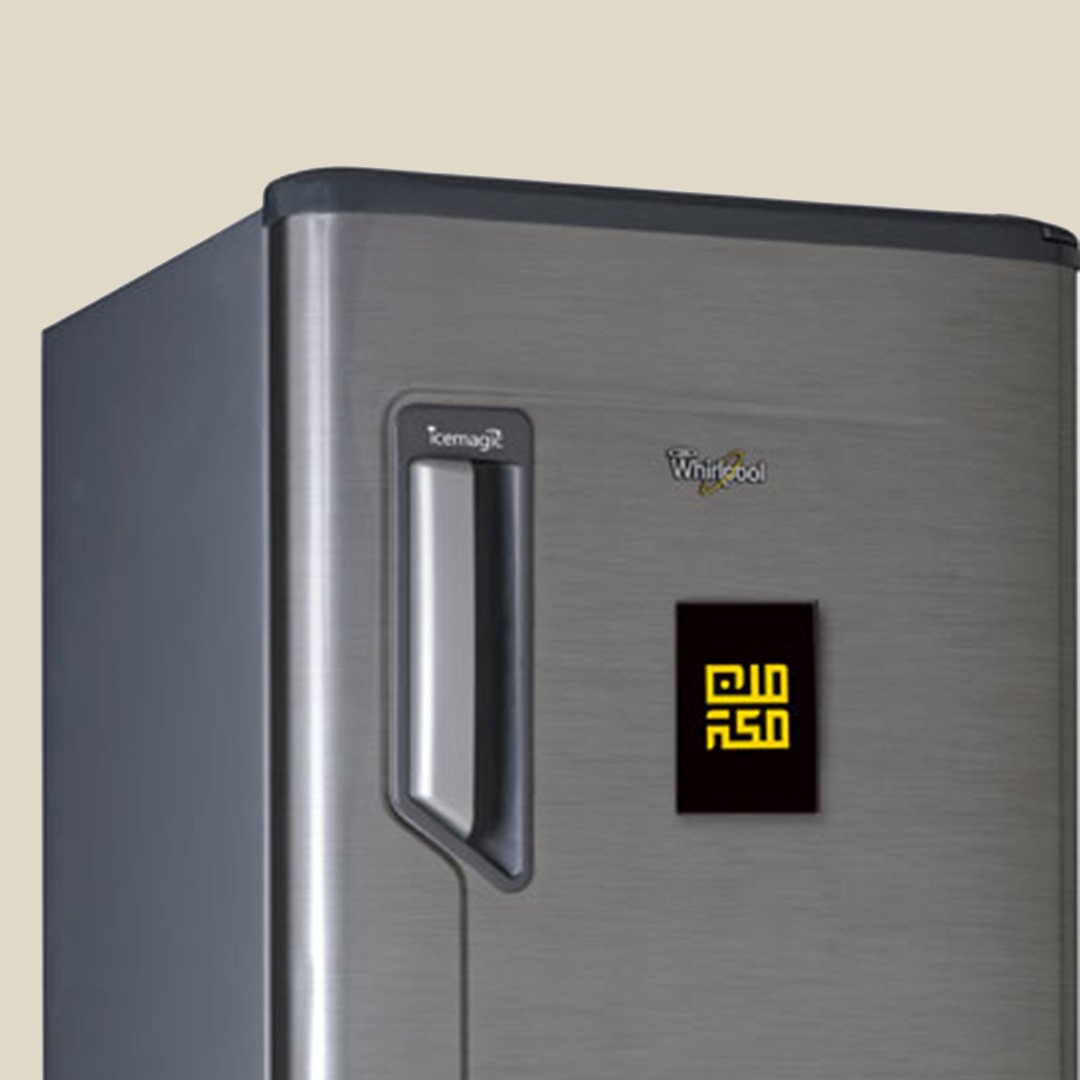 Fridge Magnet, minMakkah Yellow - Image 2