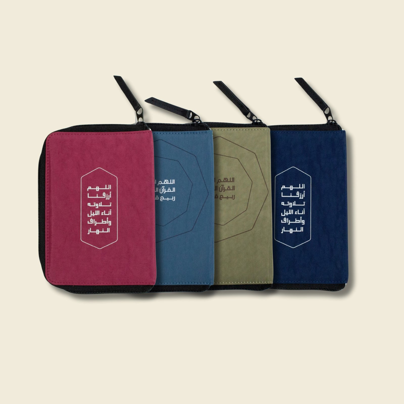 (Set of 4 pcs) Small Quran cover - Image 1