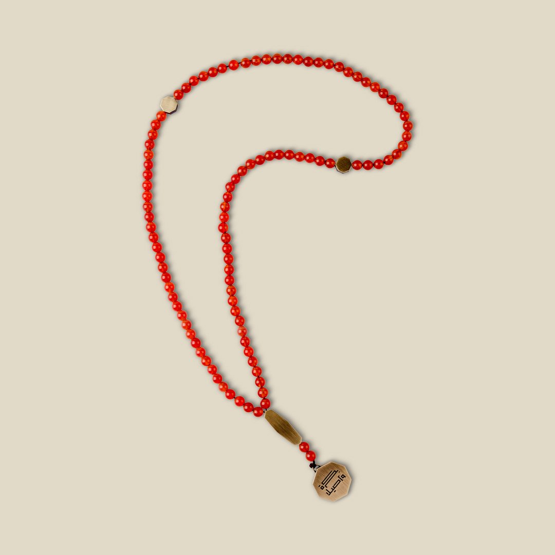 Red Agate Bukratan Wa Aseela - Image 5