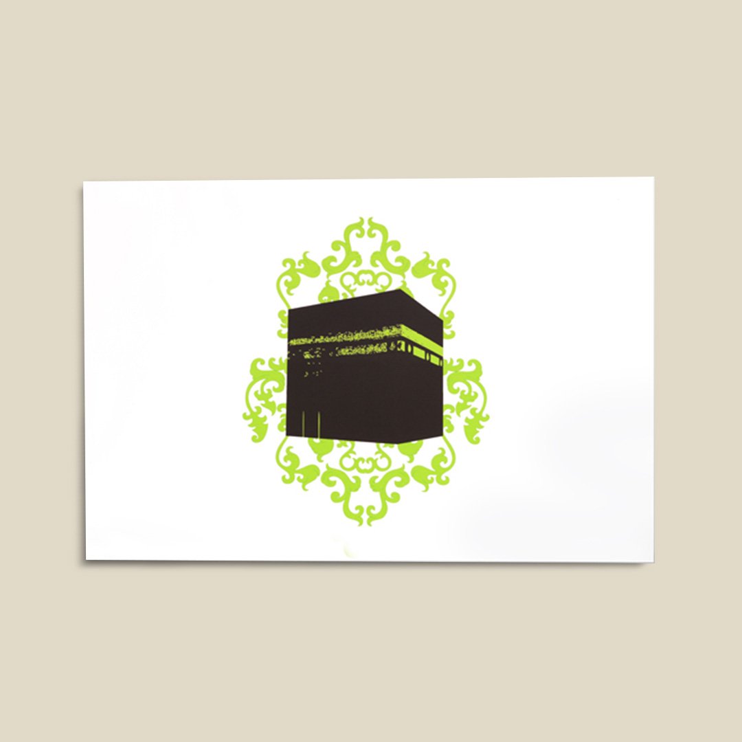 Green Ornament Wall Art, Canvas - Image 1