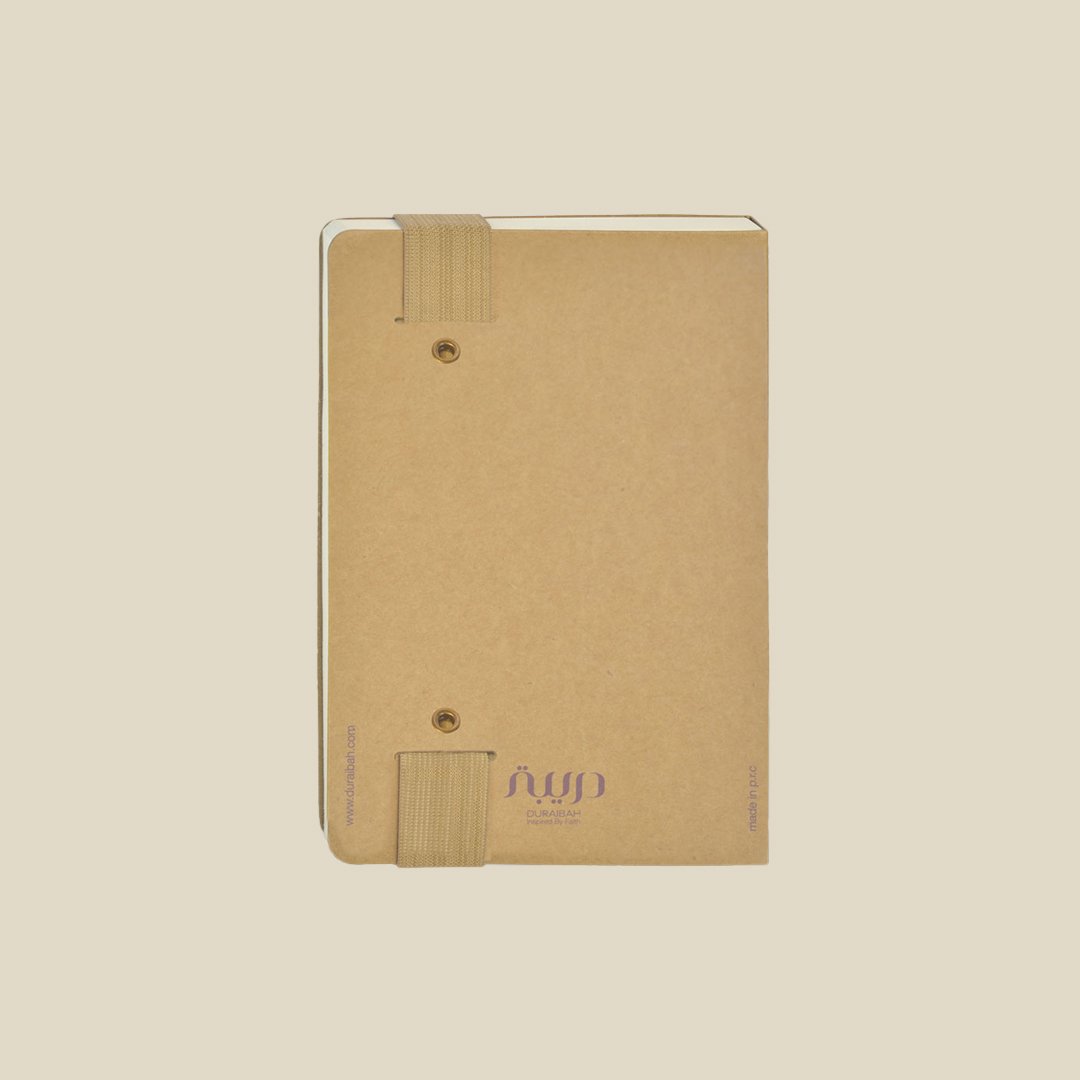 Notebook, I ♥ Makkah, Pink - Image 2