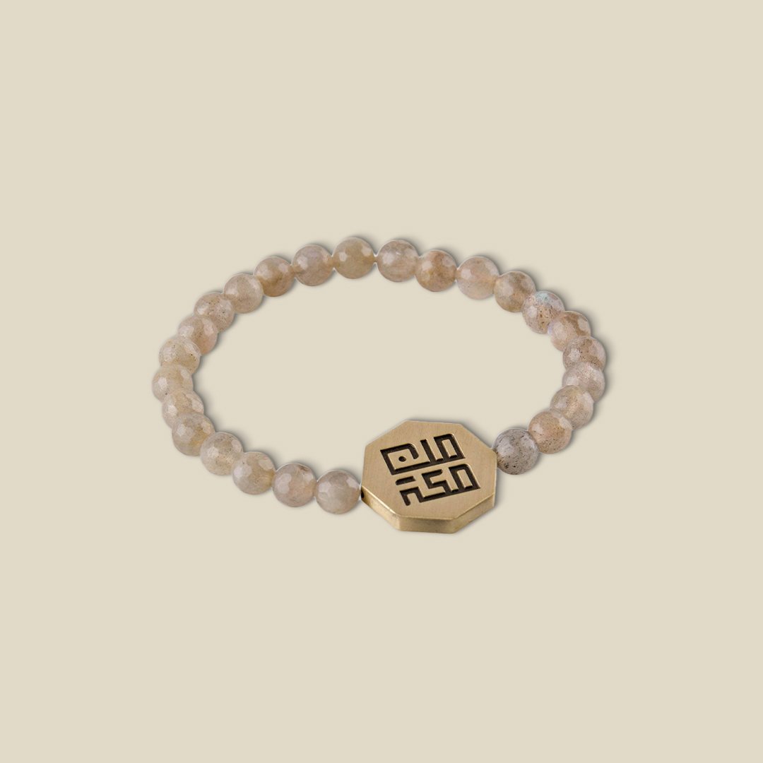Labradorite Octagon minMakkah Bracelet Grey - Image 1