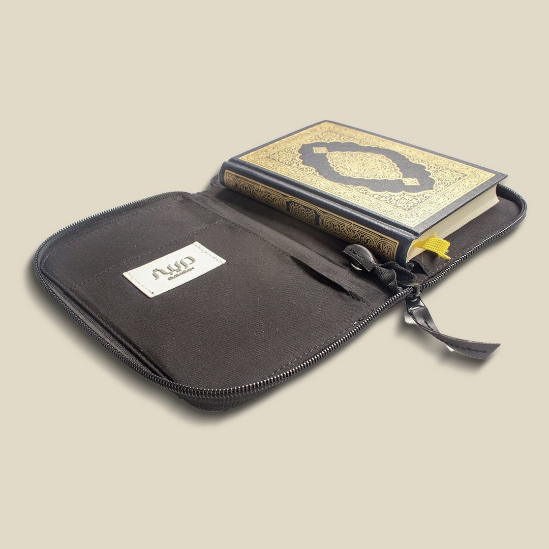 Quran with cover, Octagon Turquoise, small - Image 4