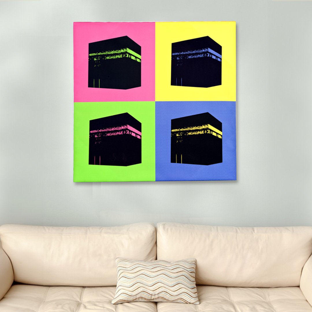 Kaabah Wall Art, Canvas - Image 3