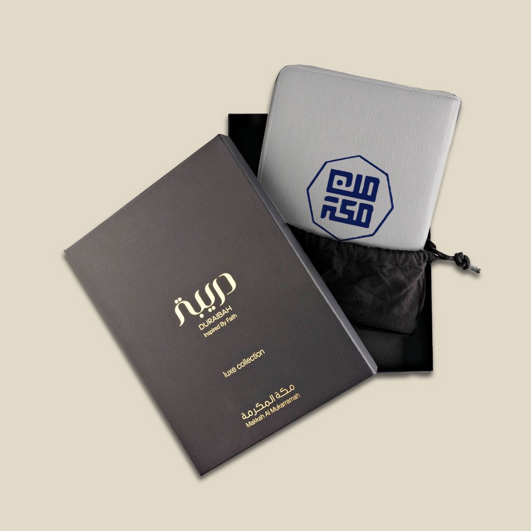 Premium Octagon minMakkah Grey Quran - Image 1
