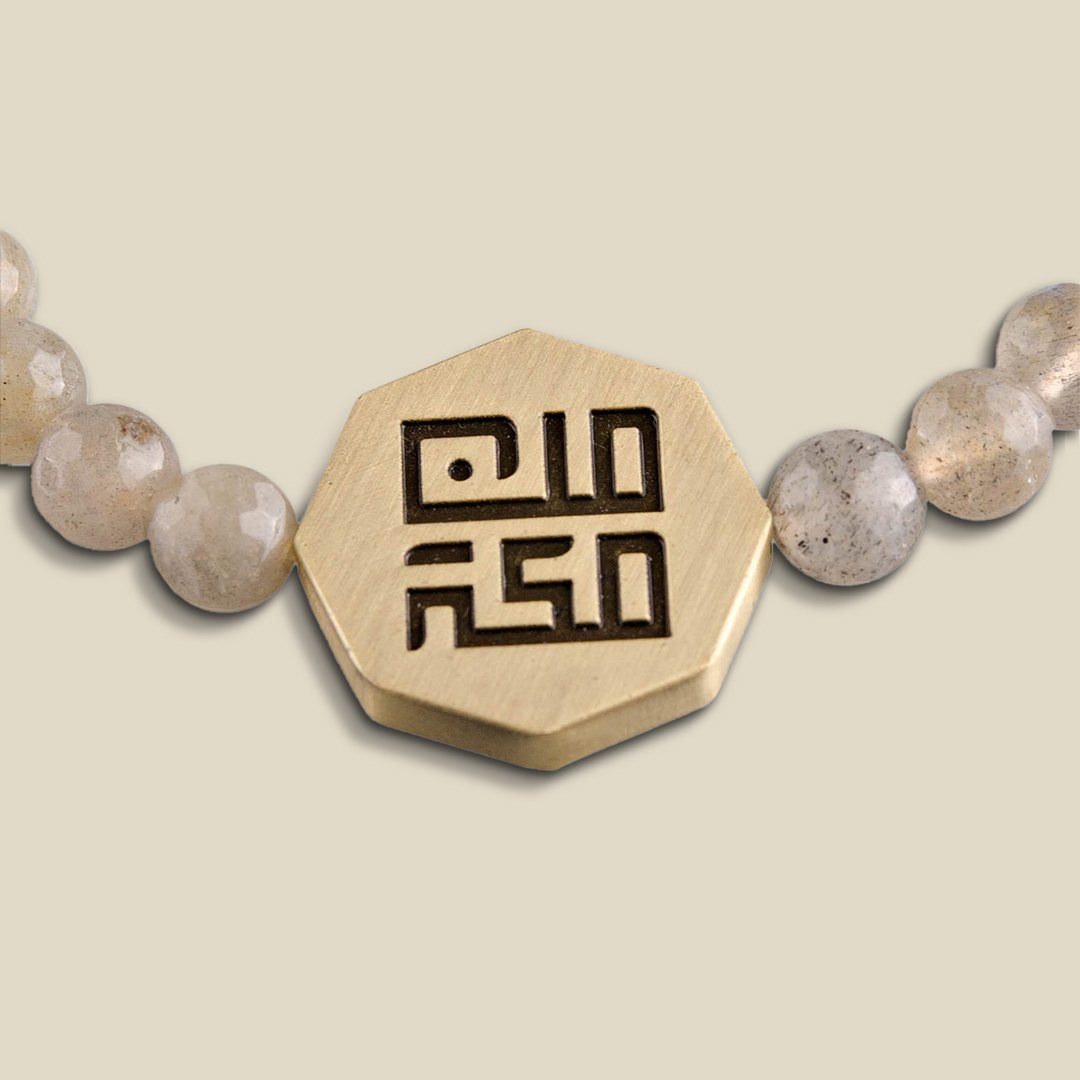 Labradorite Octagon minMakkah Bracelet Grey - Image 3