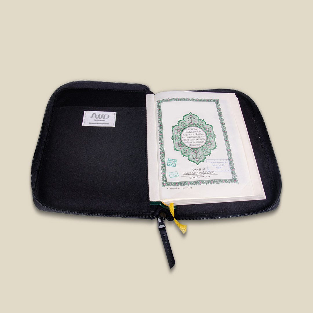 Quran with cover, Jawaher, white color, medium - Image 3
