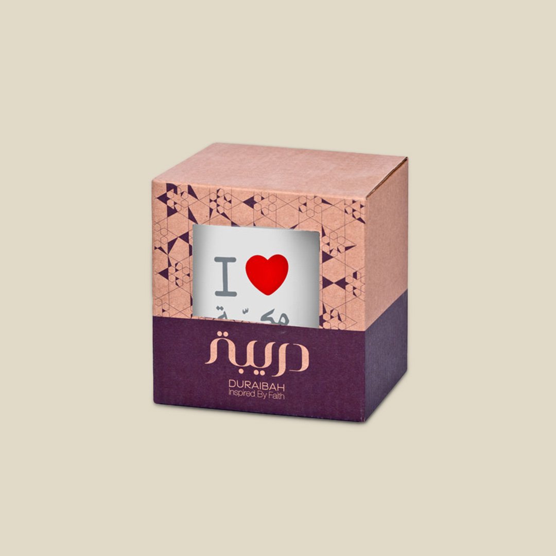 Mug I ♥ Makkah - Image 5