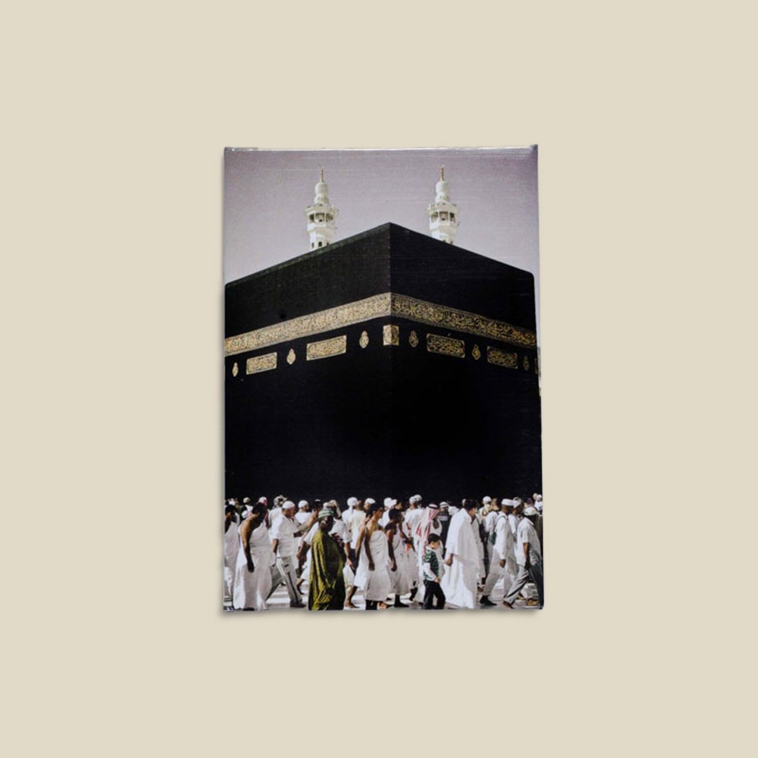Fridge Magnet, Tawaf - Image 1