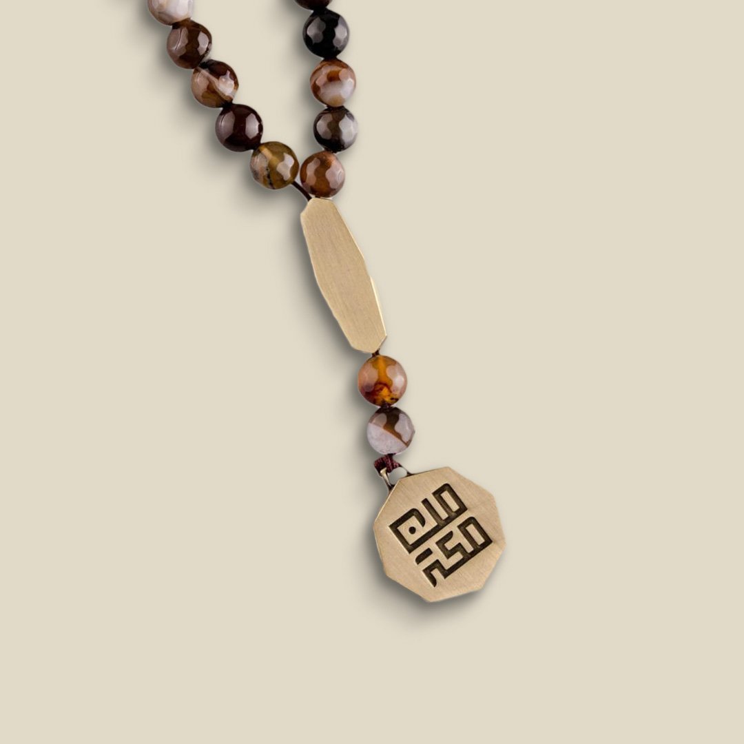 Brown Agate Subha - Image 1