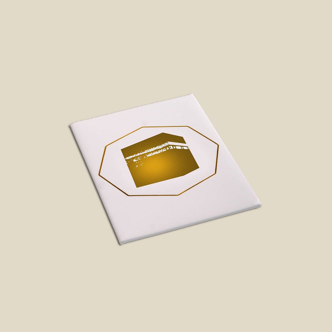 Fridge Magnet, Octagon Kaabah Gold - Image 2