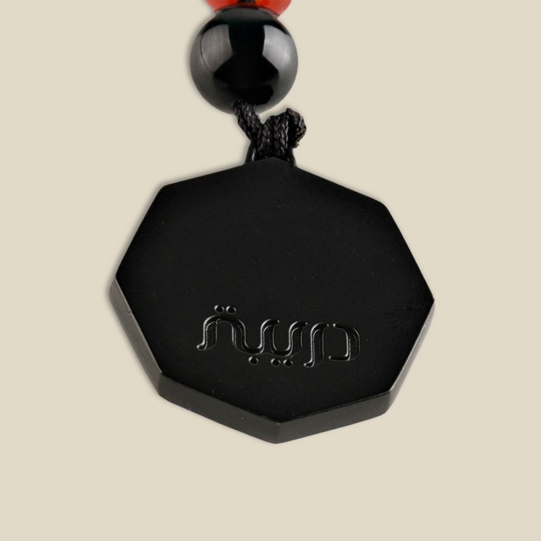 Onyx and Red Agate - Image 5