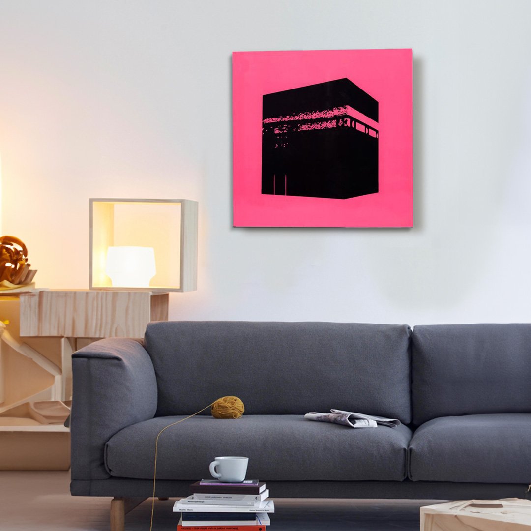 Kaabah Wall Art, Acrylic, Pink - Image 3