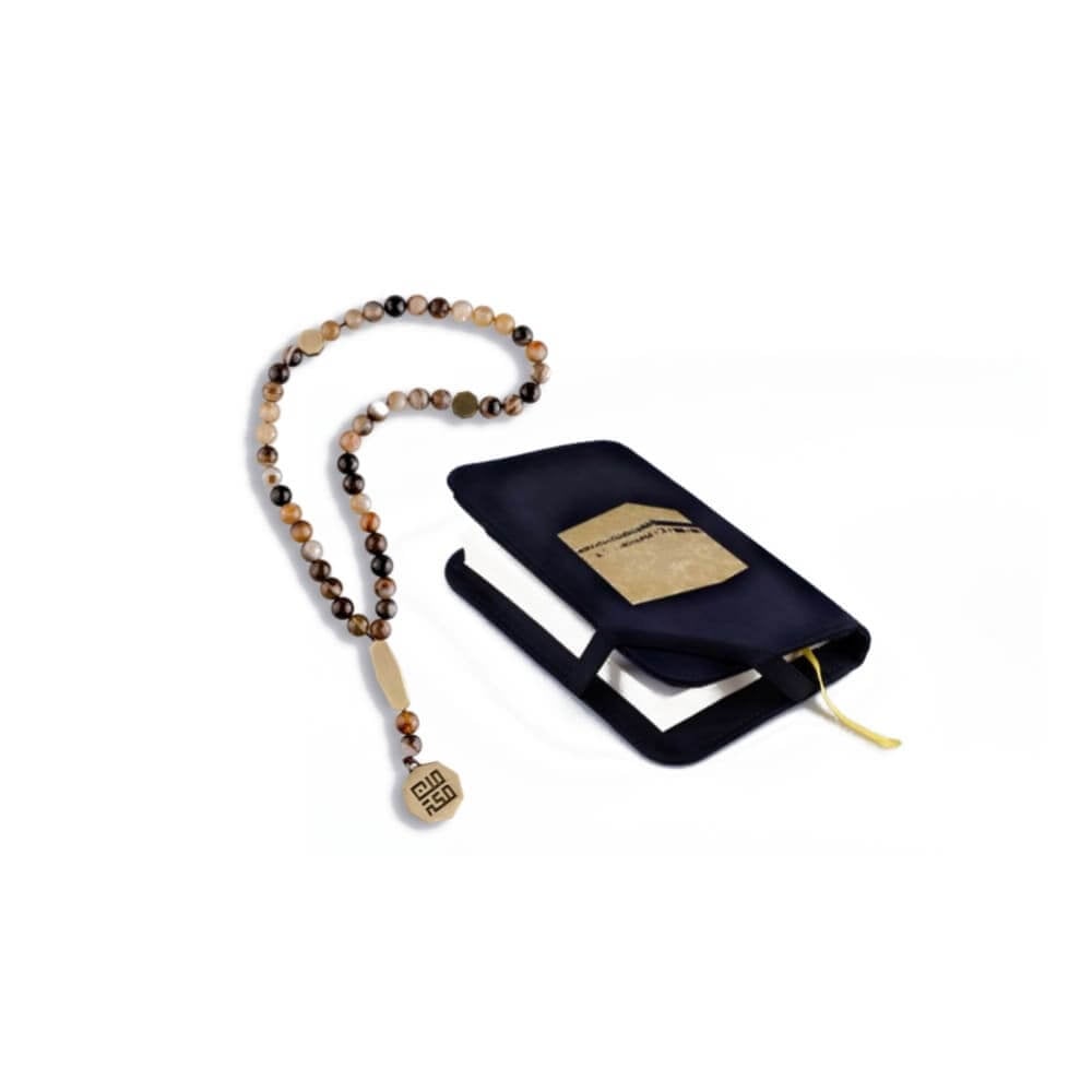 Agate Octagon Kaabah Art 2 - Image 1