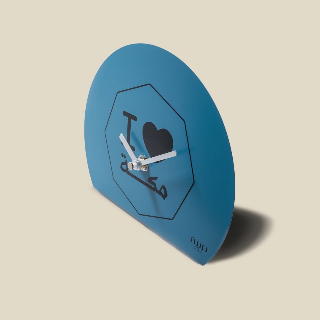 Octagon I ♥ Makkah Blue - Image 2