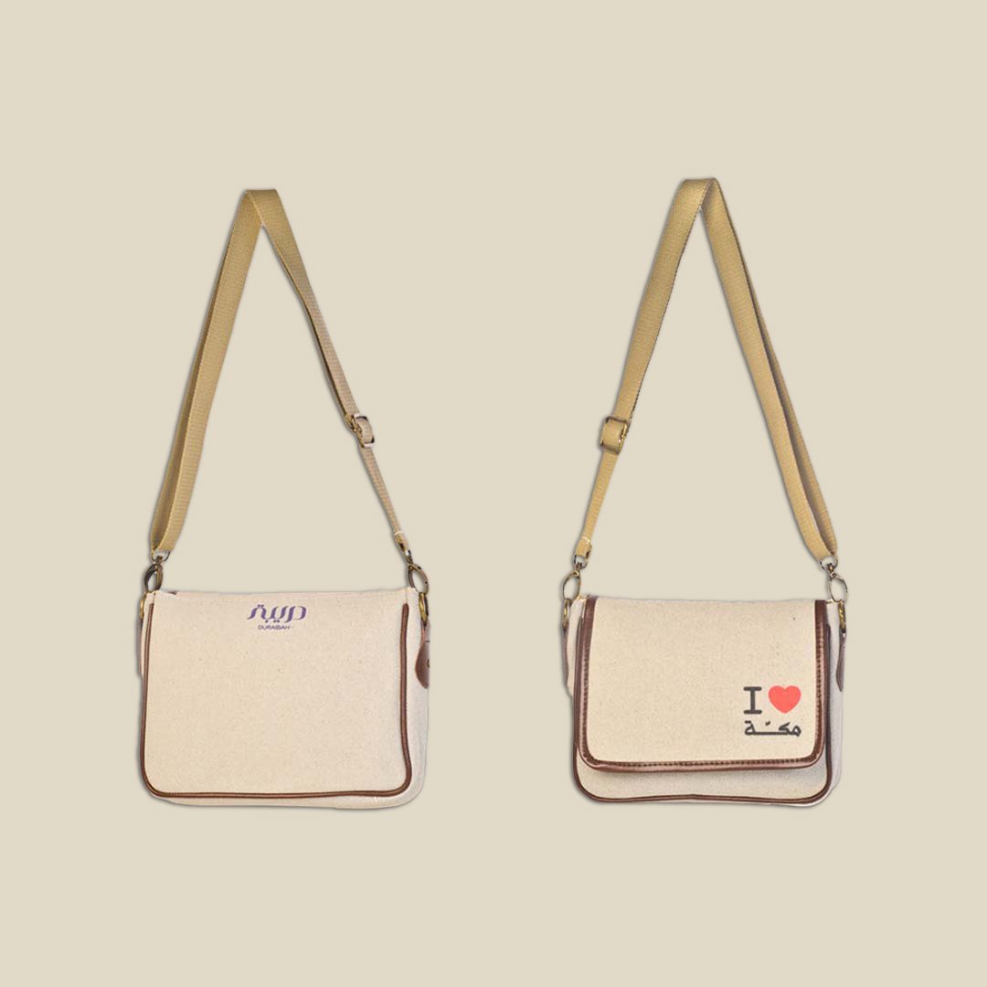 I ♥ Makkah bag - Image 1