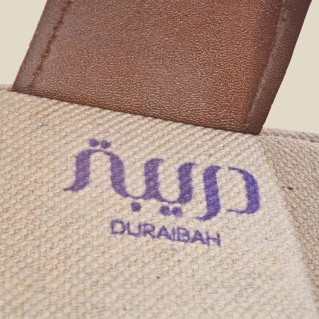 Min Makkah Brown bag - Image 6