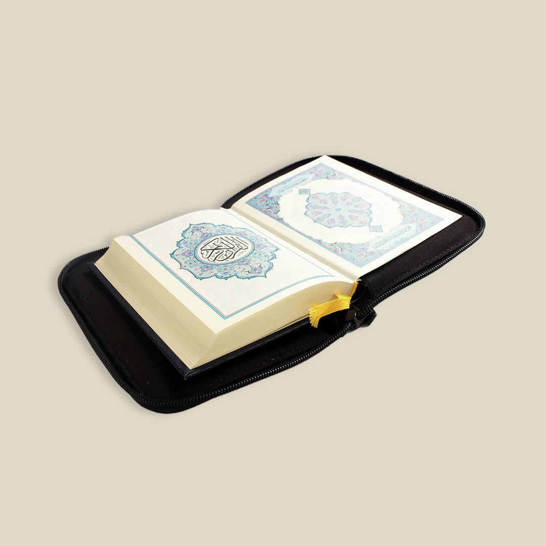 Quran with cover, Cubes Grey, small - Image 2