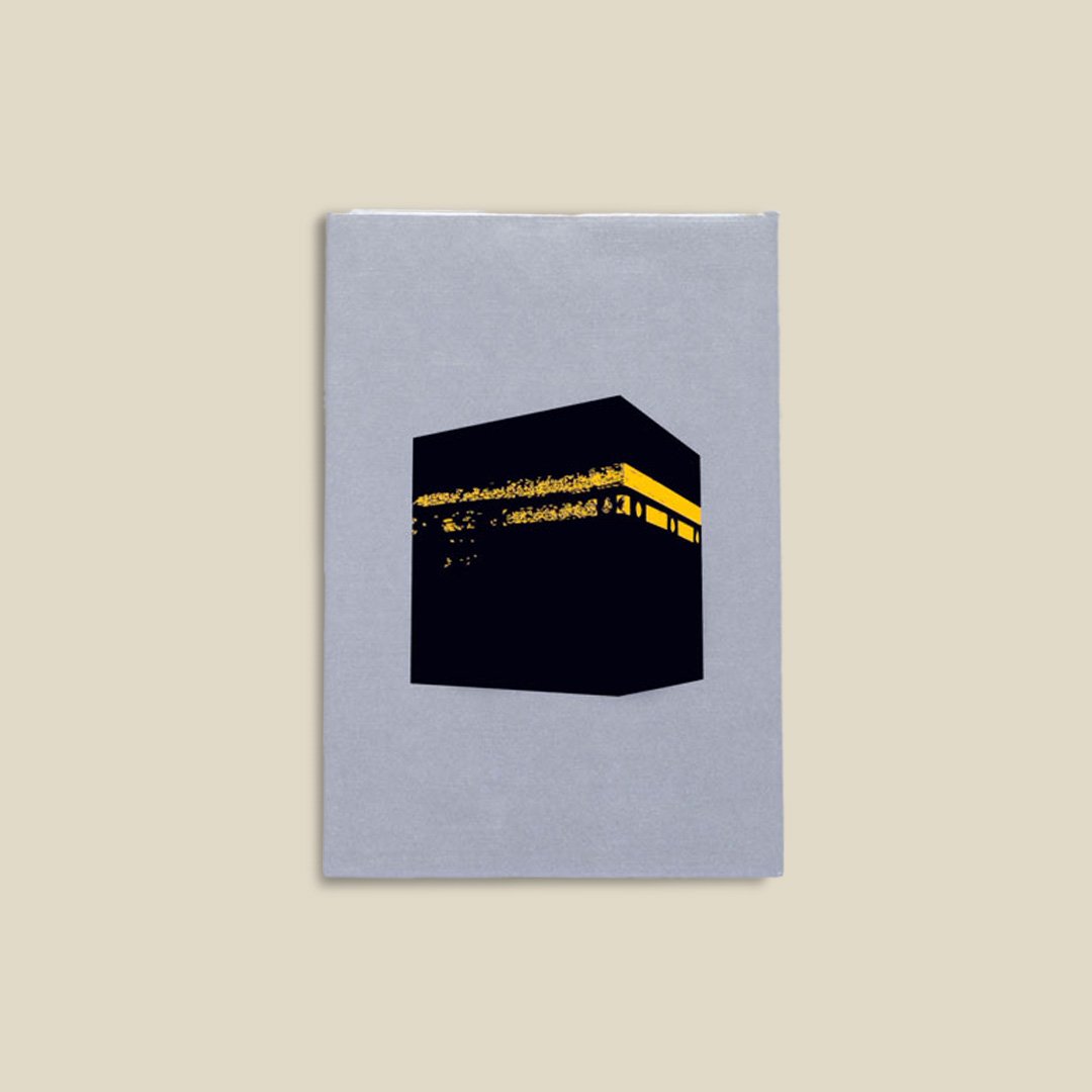 Fridge Magnet, Kaabah Art Grey - Image 1