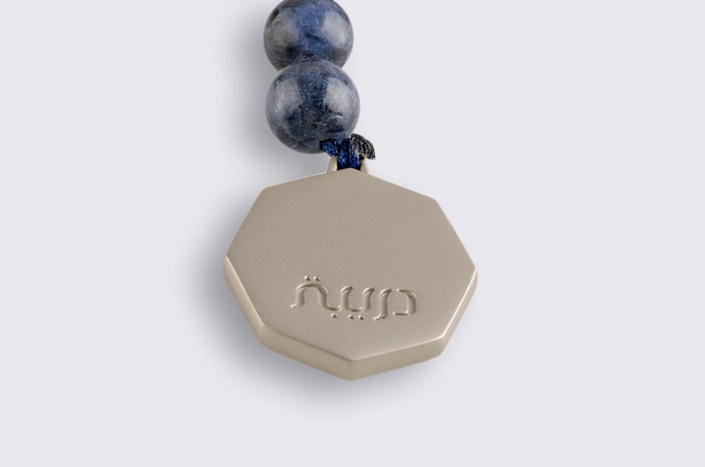 Premium Sodalite B3 - Image 11
