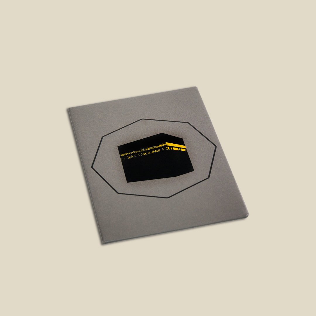 Fridge Magnet, Octagon Kaabah Grey - Image 2